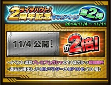 ������#011�Υ���ͥ���/�ֲ��̥饤���� �饤���Х��ȡסȥɥ饤�֡ɤʤɤ�����Ǥ��륤�٥�Ȥ���������