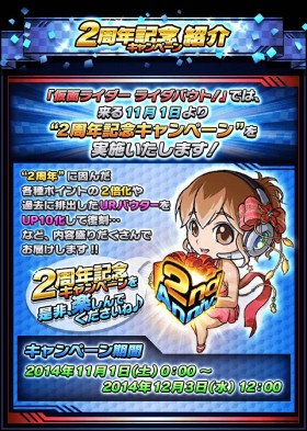 ������#012�Υ���ͥ���/�ֲ��̥饤���� �饤���Х��ȡסȥɥ饤�֡ɤʤɤ�����Ǥ��륤�٥�Ȥ���������