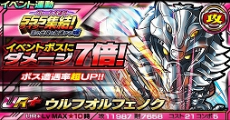 ������#006�Υ���ͥ���/�֥饤���Х��ȡ��ס����٥�Ȥˡ֥ե������ס��֥ǥ륿�פ��о졣������ˡ֥������פ�