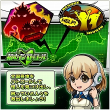 ������#007�Υ���ͥ���/�֥饤���Х��ȡ��ס����٥�Ȥˡ֥ե������ס��֥ǥ륿�פ��о졣������ˡ֥������פ�