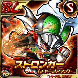 画像集#004のサムネイル/「仮面ライダー ライダバウト!」映画連動イベント「侵略のメガへクス」を開催