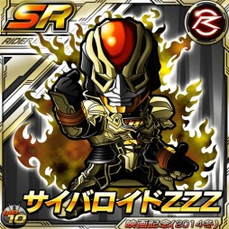 画像集#010のサムネイル/「仮面ライダー ライダバウト!」映画連動イベント「侵略のメガへクス」を開催