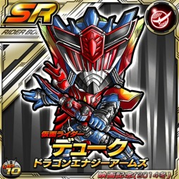 画像集#011のサムネイル/「仮面ライダー ライダバウト!」映画連動イベント「侵略のメガへクス」を開催