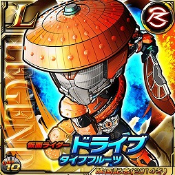 ������#012�Υ���ͥ���/�ֲ��̥饤���� �饤���Х��ȡ��ס��ǲ�Ϣư���٥�ȤǷ���Υ饤�������о�