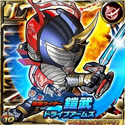 ������#013�Υ���ͥ���/�ֲ��̥饤���� �饤���Х��ȡ��ס��ǲ�Ϣư���٥�ȤǷ���Υ饤�������о�