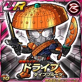 ������#014�Υ���ͥ���/�ֲ��̥饤���� �饤���Х��ȡ��ס��ǲ�Ϣư���٥�ȤǷ���Υ饤�������о�