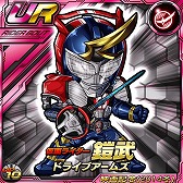 ������#015�Υ���ͥ���/�ֲ��̥饤���� �饤���Х��ȡ��ס��ǲ�Ϣư���٥�ȤǷ���Υ饤�������о�