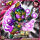 ������#016�Υ���ͥ���/�ֲ��̥饤���� �饤���Х��ȡ��ס��ǲ�Ϣư���٥�ȤǷ���Υ饤�������о�