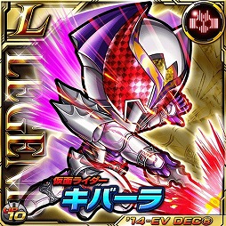 ������#002�Υ���ͥ���/�ֲ��̥饤���� �饤���Х��ȡ��ץ��ꥹ�ޥ����ꥤ�٥�Ȥ����š�Ϣư�������