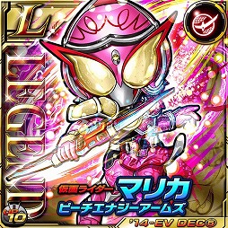 ������#003�Υ���ͥ���/�ֲ��̥饤���� �饤���Х��ȡ��ץ��ꥹ�ޥ����ꥤ�٥�Ȥ����š�Ϣư�������