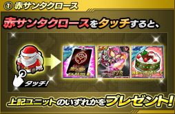 ������#005�Υ���ͥ���/�ֲ��̥饤���� �饤���Х��ȡ��ץ��ꥹ�ޥ����ꥤ�٥�Ȥ����š�Ϣư�������