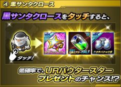 ������#007�Υ���ͥ���/�ֲ��̥饤���� �饤���Х��ȡ��ץ��ꥹ�ޥ����ꥤ�٥�Ȥ����š�Ϣư�������