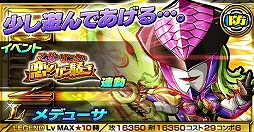 ������#010�Υ���ͥ���/�ֲ��̥饤���� �饤���Х��ȡ��ץ��ꥹ�ޥ����ꥤ�٥�Ȥ����š�Ϣư�������