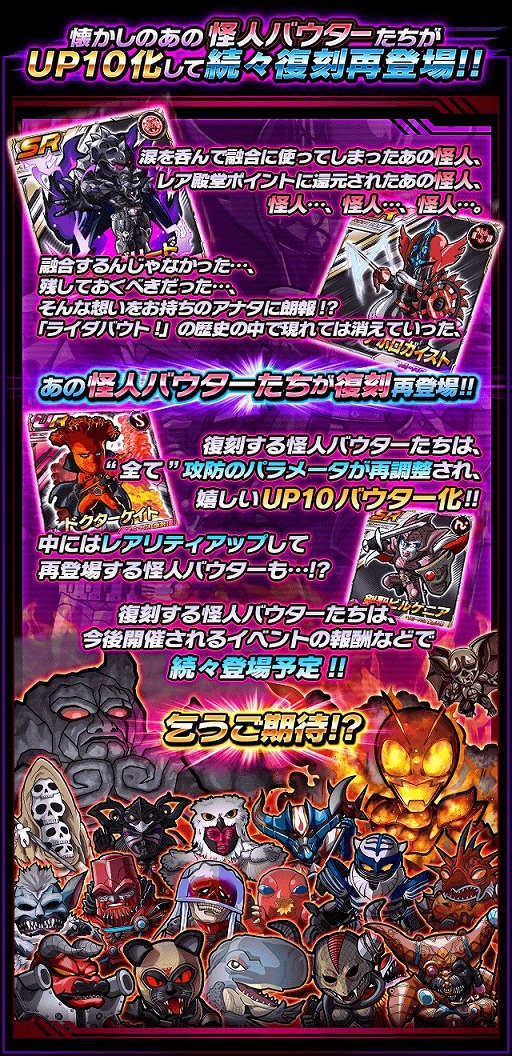 ������#009�Υ���ͥ���/�ֲ��̥饤���� �饤���Х��ȡ��ס�ǯ������Ρ֥�����LEGEND������פ��о�