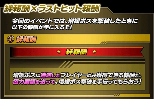 ꡼ No.004 | ֲ̥饤 饤ХȡסLEGENDǤ붨ϥ٥Ȥ