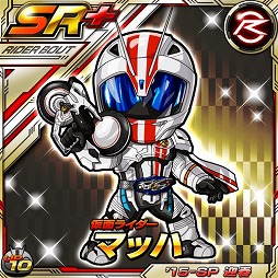 ꡼ No.006 | ֲ̥饤 饤ХȡסLEGENDǤ붨ϥ٥Ȥ