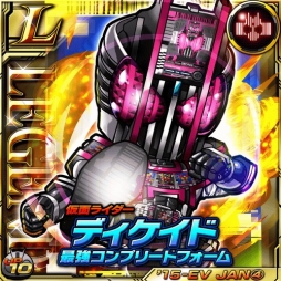 ꡼ No.002 | ֲ̥饤 饤Хȡס֥ǥɡץ饤뤹륤٥ȳ