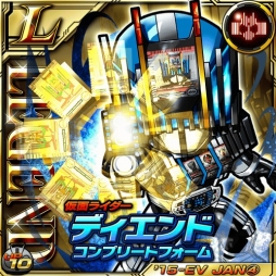 ꡼ No.003 | ֲ̥饤 饤Хȡס֥ǥɡץ饤뤹륤٥ȳ