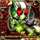 ꡼ No.008 | ֲ̥饤 饤Хȡס֥ǥɡץ饤뤹륤٥ȳ