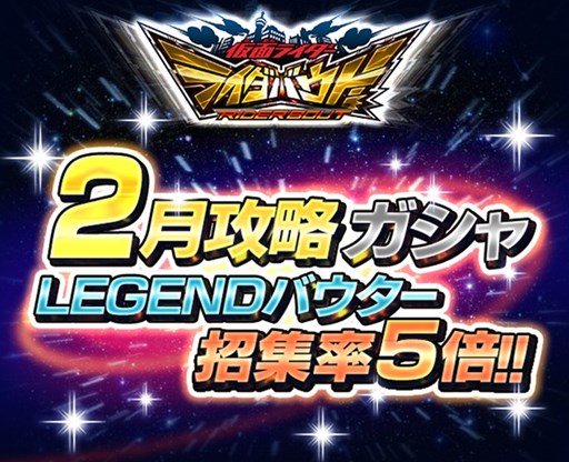 ���������꡼ No.001�Υ���ͥ������ / �ֲ��̥饤���� �饤���Х��ȡ��׷���ö��Х�����������������2�ά������פ��о�