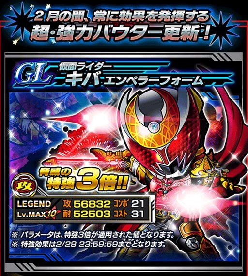 ���������꡼ No.002�Υ���ͥ������ / �ֲ��̥饤���� �饤���Х��ȡ��׷���ö��Х�����������������2�ά������פ��о�