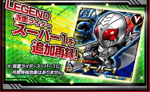 ���������꡼ No.003�Υ���ͥ������ / �ֲ��̥饤���� �饤���Х��ȡ��׷���ö��Х�����������������2�ά������פ��о�