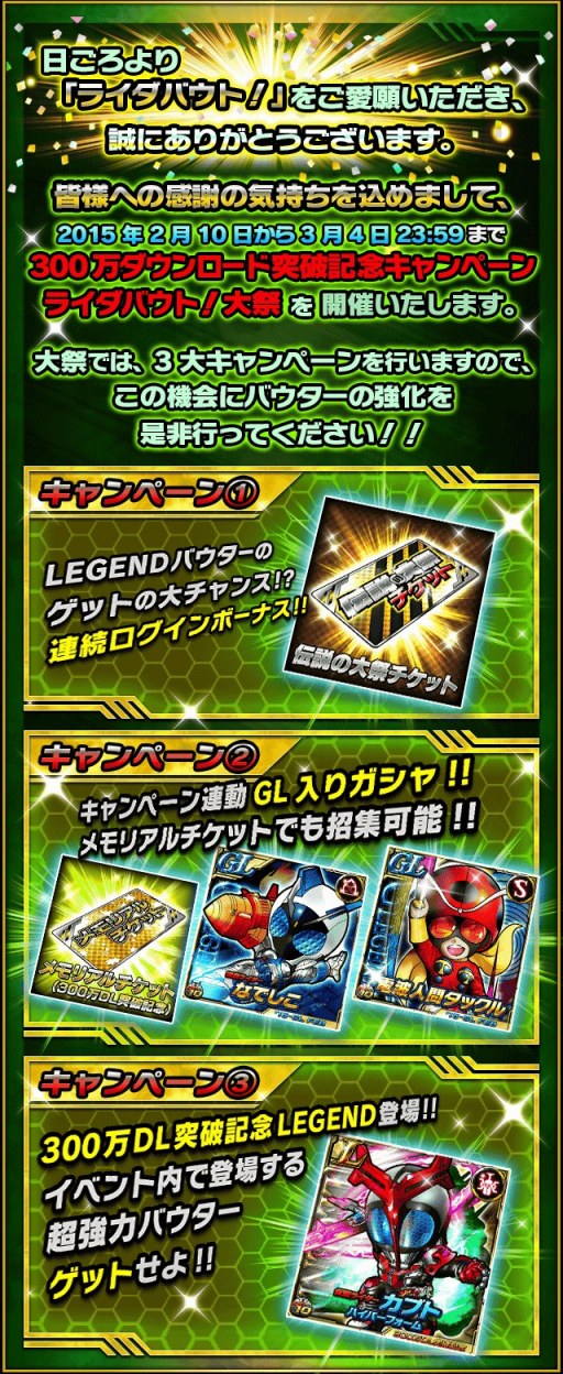 ꡼ No.003 | ֲ̥饤 饤Хȡ300DLˡ3祭ڡ򥹥