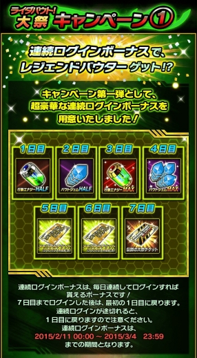 ꡼ No.004 | ֲ̥饤 饤Хȡ300DLˡ3祭ڡ򥹥