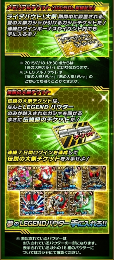 ꡼ No.005 | ֲ̥饤 饤Хȡ300DLˡ3祭ڡ򥹥