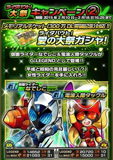 ꡼ No.006 | ֲ̥饤 饤Хȡ300DLˡ3祭ڡ򥹥