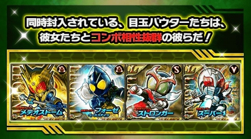 ꡼ No.008 | ֲ̥饤 饤Хȡ300DLˡ3祭ڡ򥹥