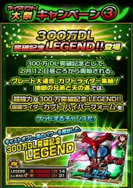 ꡼ No.009 | ֲ̥饤 饤Хȡ300DLˡ3祭ڡ򥹥