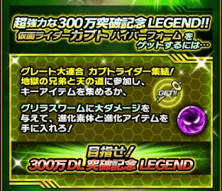 ꡼ No.010 | ֲ̥饤 饤Хȡ300DLˡ3祭ڡ򥹥