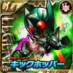 ���������꡼ No.002�Υ���ͥ������ / �ֲ��̥饤���� �饤���Х��ȡ��ץ��٥���󽷤�LEGEND�Ρ��Ϲ�����ɤ��о�