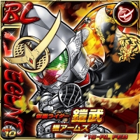 ���������꡼ No.009�Υ���ͥ������ / �ֲ��̥饤���� �饤���Х��ȡ��ץ��٥���󽷤�LEGEND�Ρ��Ϲ�����ɤ��о�