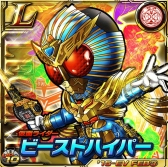 ꡼ No.003 | ֲ̥饤 饤ХȡסɤΥ٥ȡ֥ޥ륷硼