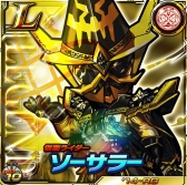 ꡼ No.004 | ֲ̥饤 饤ХȡסɤΥ٥ȡ֥ޥ륷硼