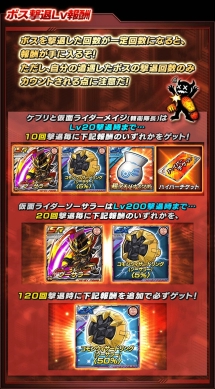 ꡼ No.006 | ֲ̥饤 饤ХȡסɤΥ٥ȡ֥ޥ륷硼