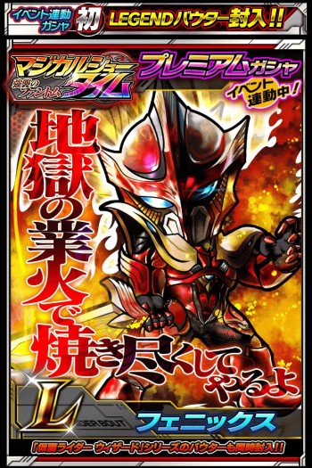 ꡼ No.007 | ֲ̥饤 饤ХȡסɤΥ٥ȡ֥ޥ륷硼