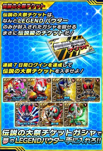 ꡼ No.011 | ֲ̥饤 饤ХȡסɤΥ٥ȡ֥ޥ륷硼