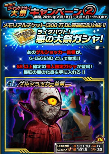 ꡼ No.012 | ֲ̥饤 饤ХȡסɤΥ٥ȡ֥ޥ륷硼