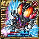 ꡼ No.002 | ֲ̥饤 饤Хȡס300DL˵ǰLEGENDŲפо