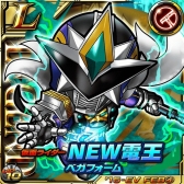 ꡼ No.003 | ֲ̥饤 饤Хȡס300DL˵ǰLEGENDŲפо