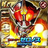 ꡼ No.004 | ֲ̥饤 饤Хȡס300DL˵ǰLEGENDŲפо