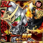 ꡼ No.010 | ֲ̥饤 饤Хȡס300DL˵ǰLEGENDŲפо