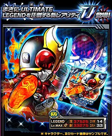 ꡼ No.001 | ֲ̥饤 饤ХȡסǾ̥쥢ƥULTIMATEפо