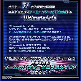 ꡼ No.002 | ֲ̥饤 饤ХȡסǾ̥쥢ƥULTIMATEפо