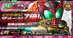 ꡼ No.006 | ֲ̥饤 饤ХȡסǾ̥쥢ƥULTIMATEפо