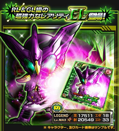 ꡼ No.007 | ֲ̥饤 饤ХȡסǾ̥쥢ƥULTIMATEפо