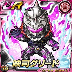 ꡼ No.009 | ֲ̥饤 饤ХȡסǾ̥쥢ƥULTIMATEפо